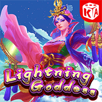 CÔNG CHÚA SẤM CHỚP cover image