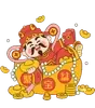 Nhận thưởng may mắn